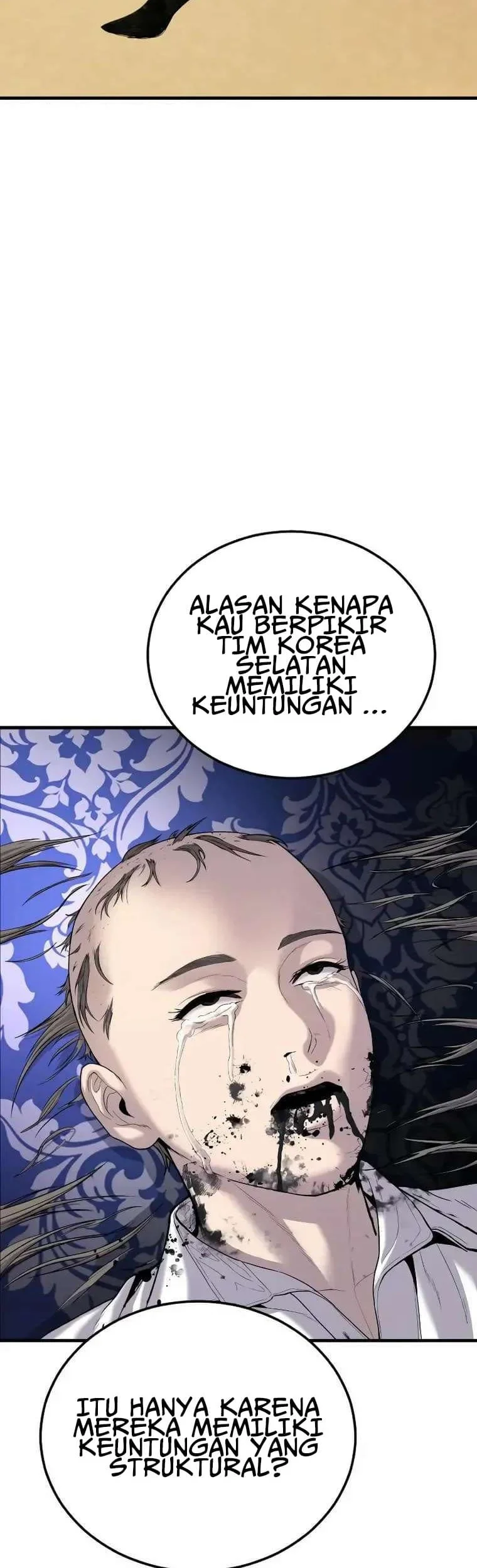 Manga page 84