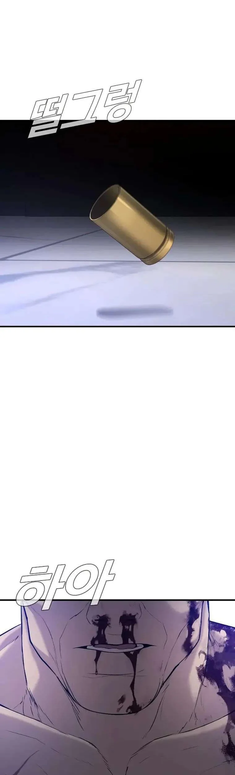 Manga page 100