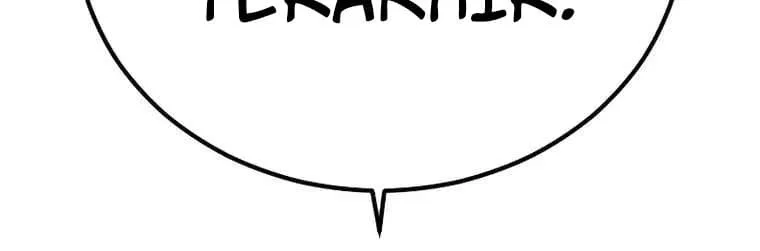 Manga page 107