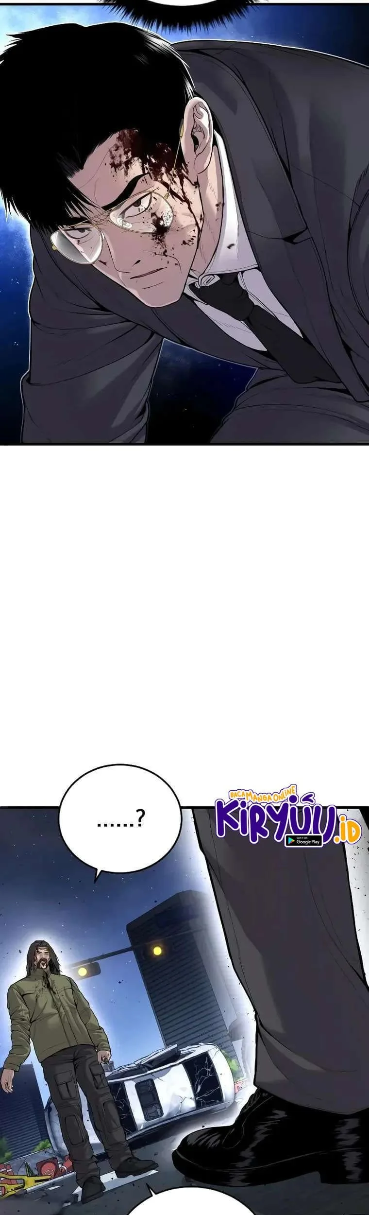Manga page 17