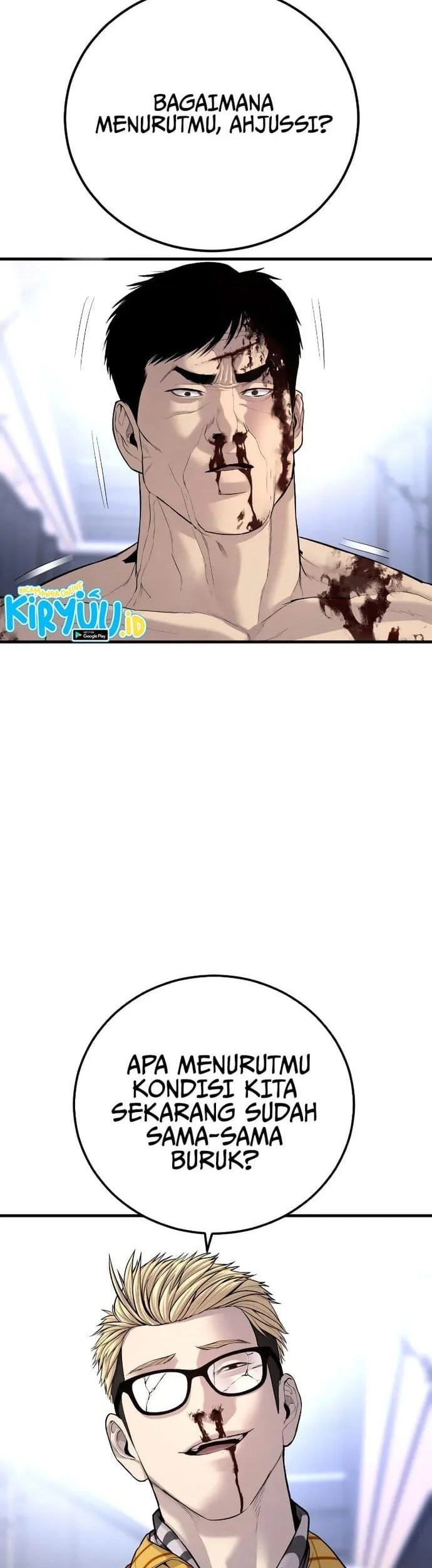 Manga page 53