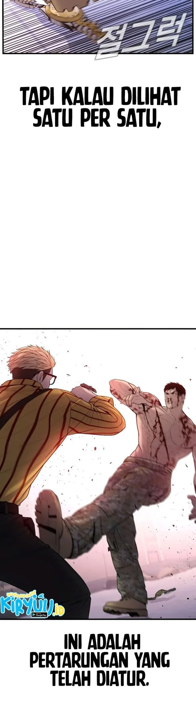 Manga page 58
