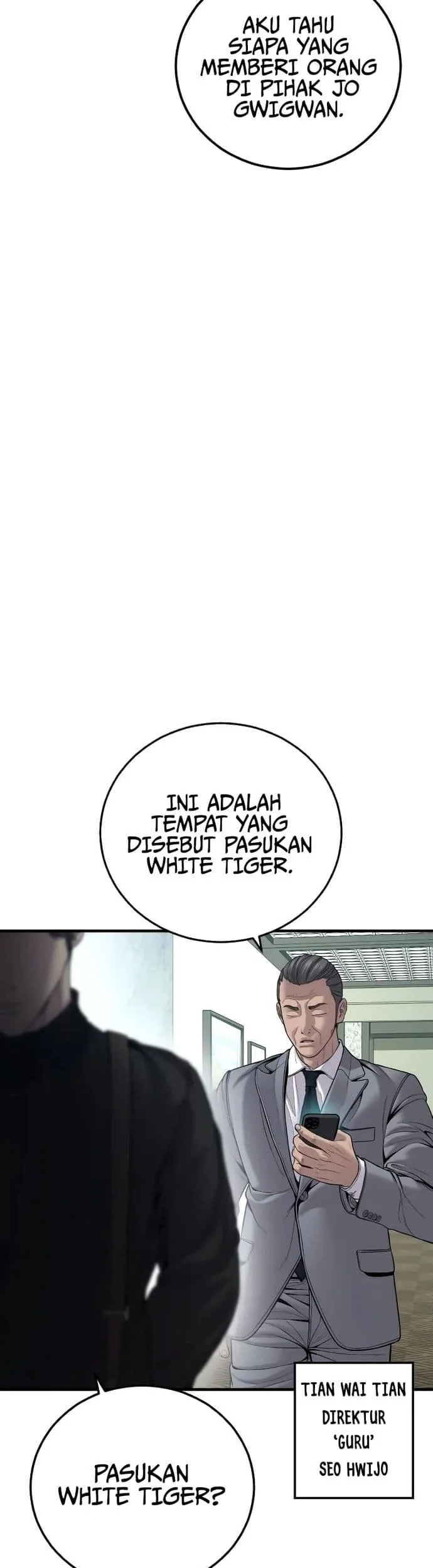 Manga page 73