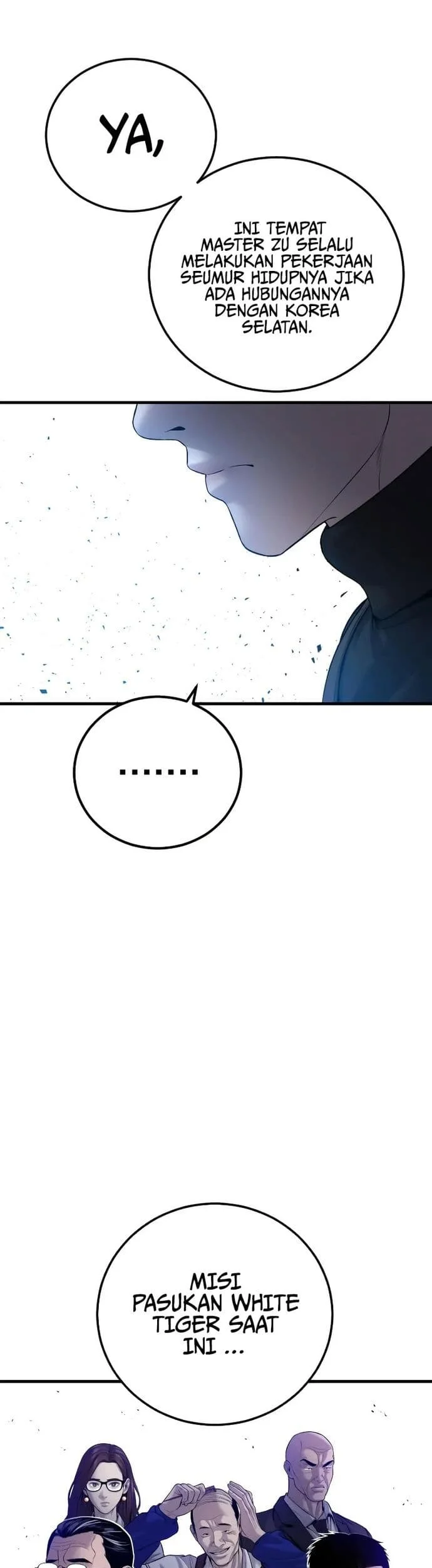 Manga page 75