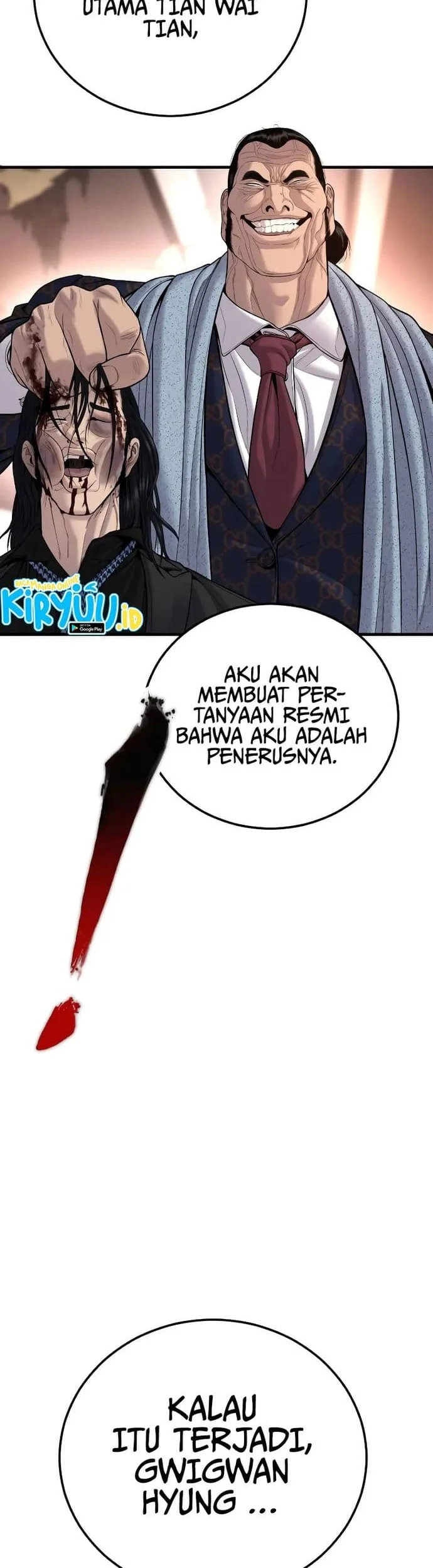 Manga page 79