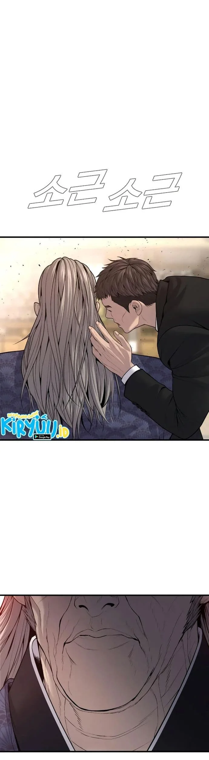 Manga page 102