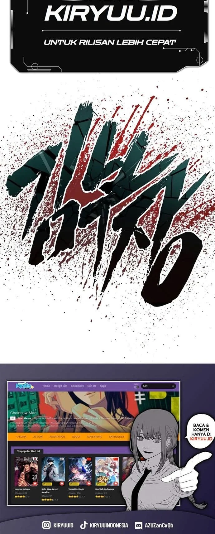 Manga page 104