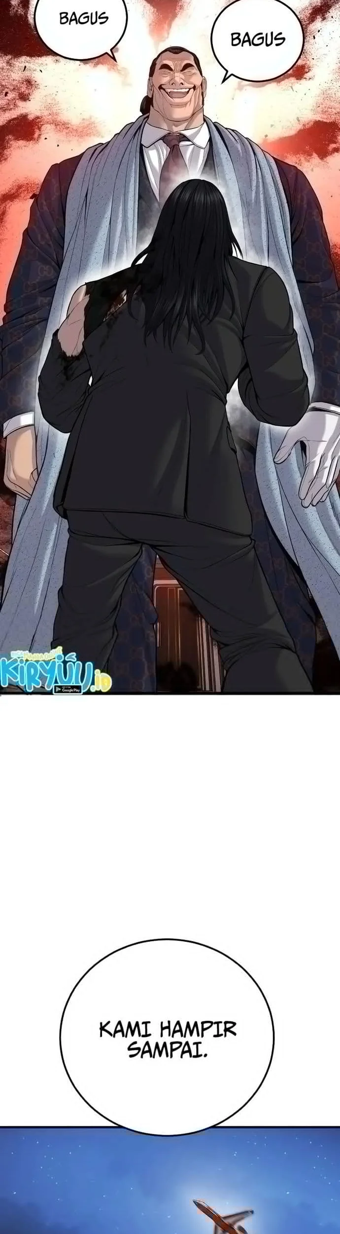 Manga page 17