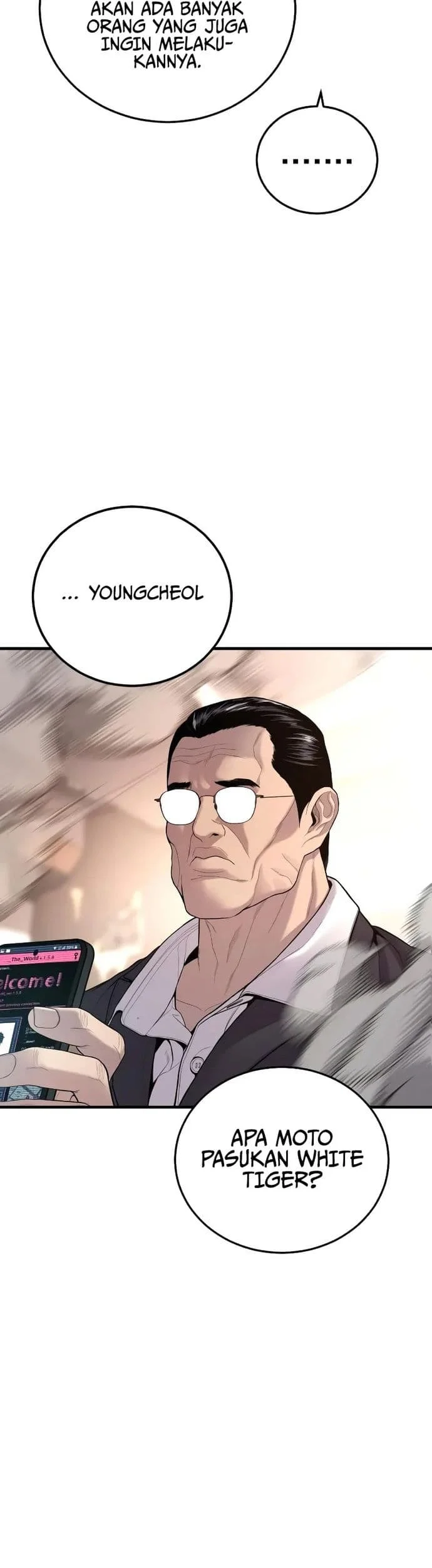 Manga page 25