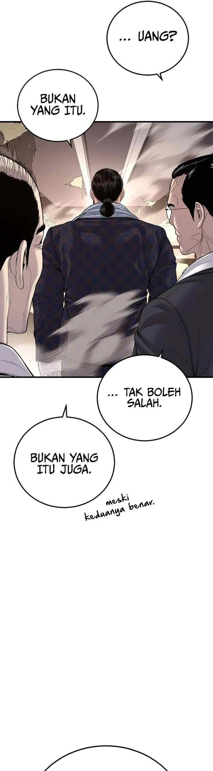 Manga page 27