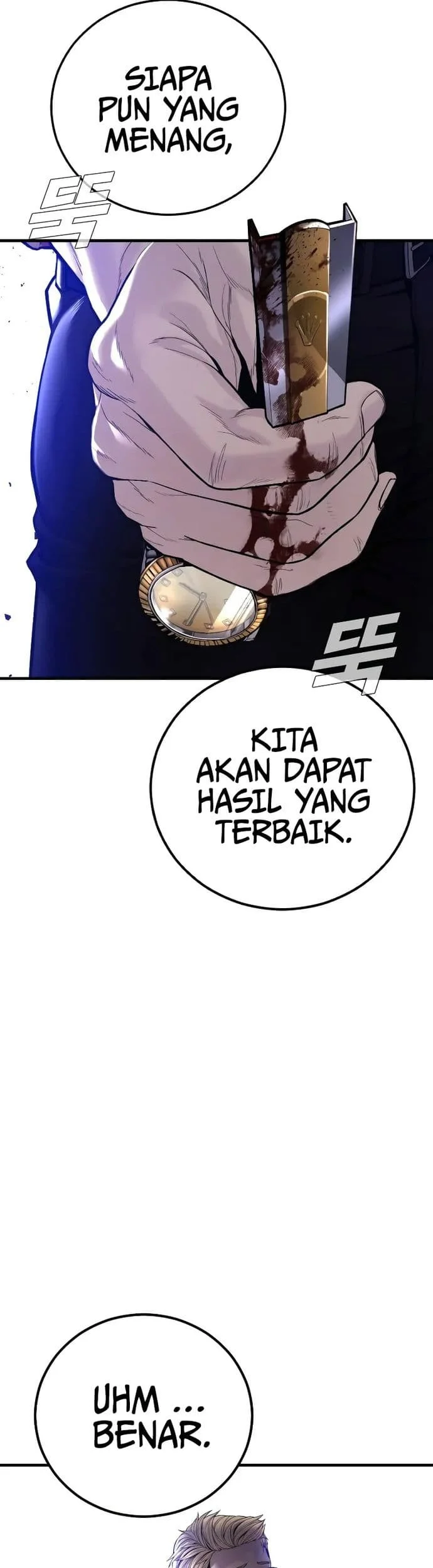 Manga page 30