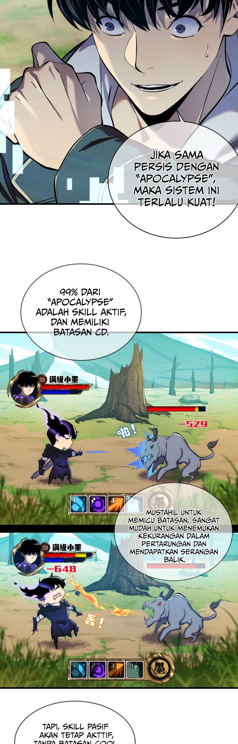 Manga page 36