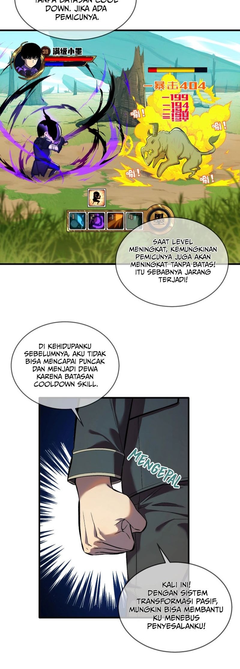 Manga page 37