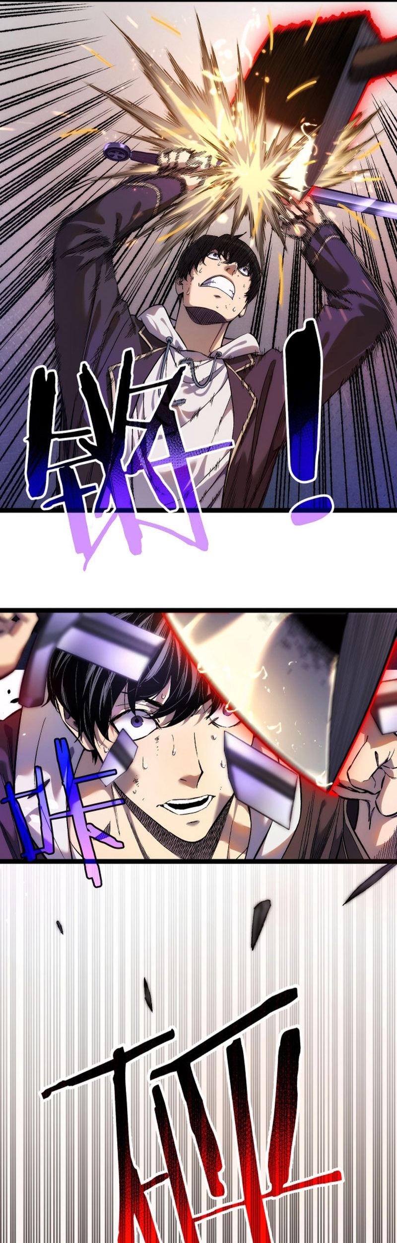 Manga page 51