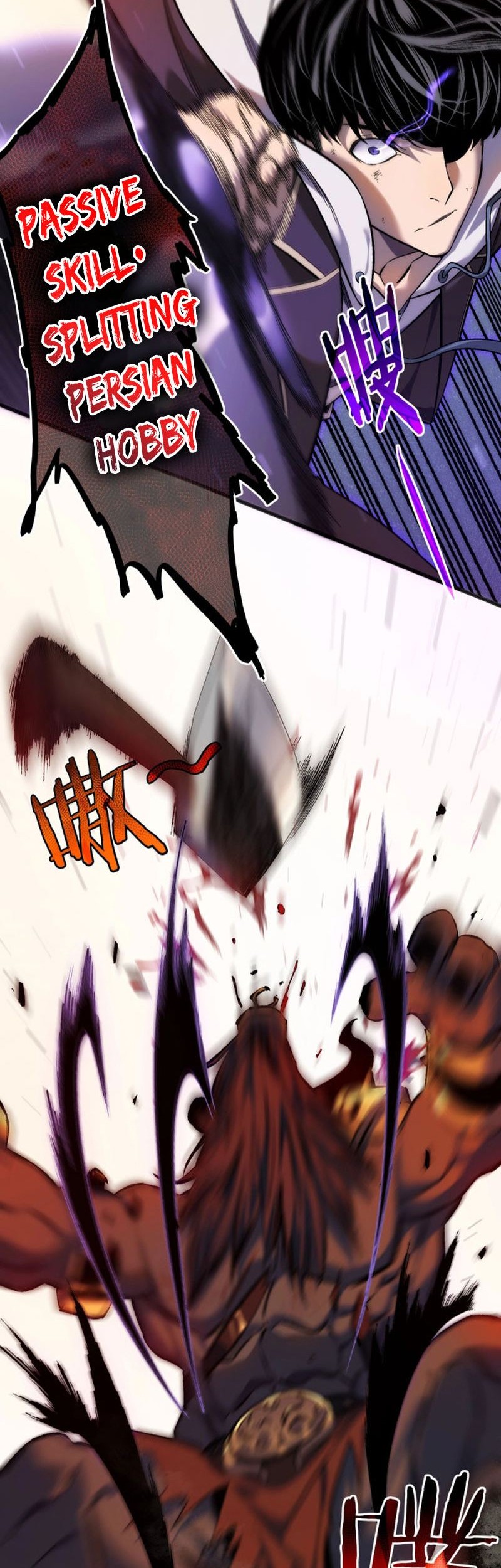 Manga page 55