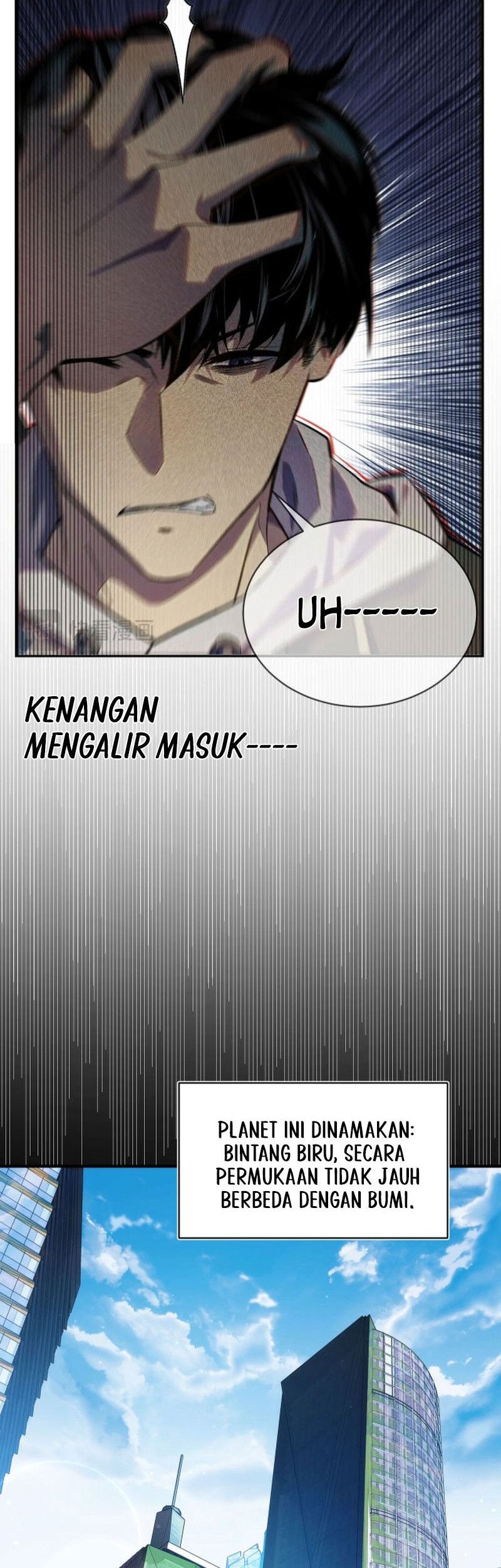 Manga page 6