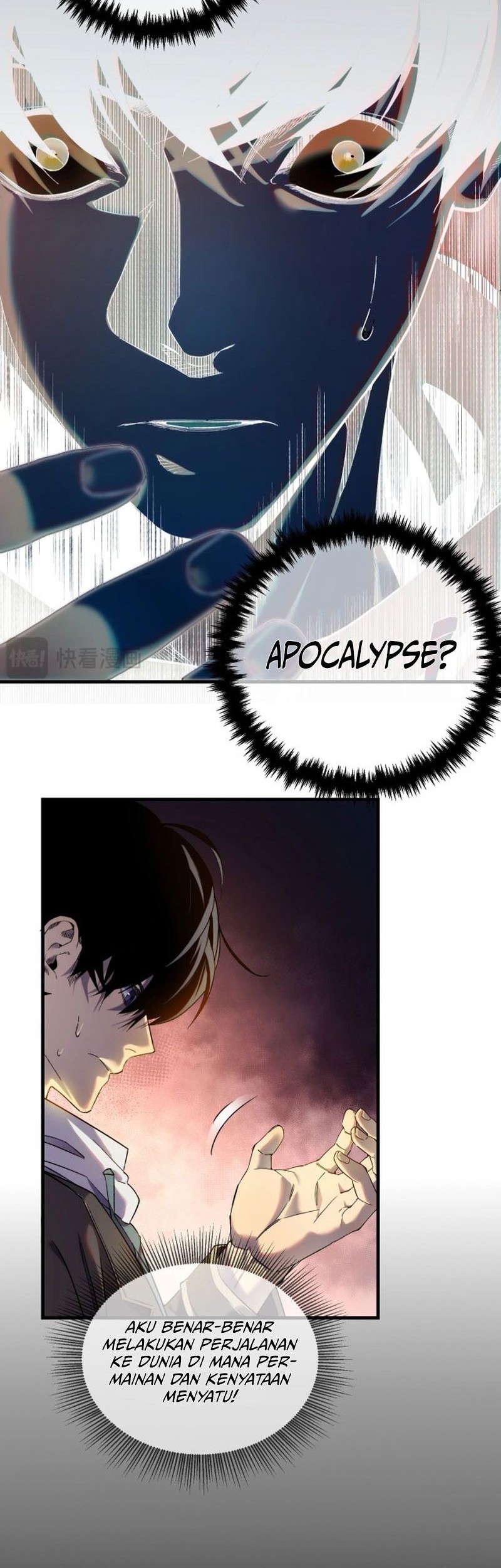 Manga page 12