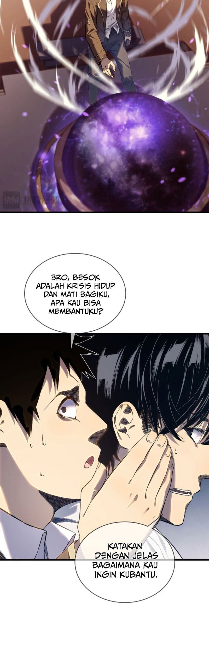 Manga page 23