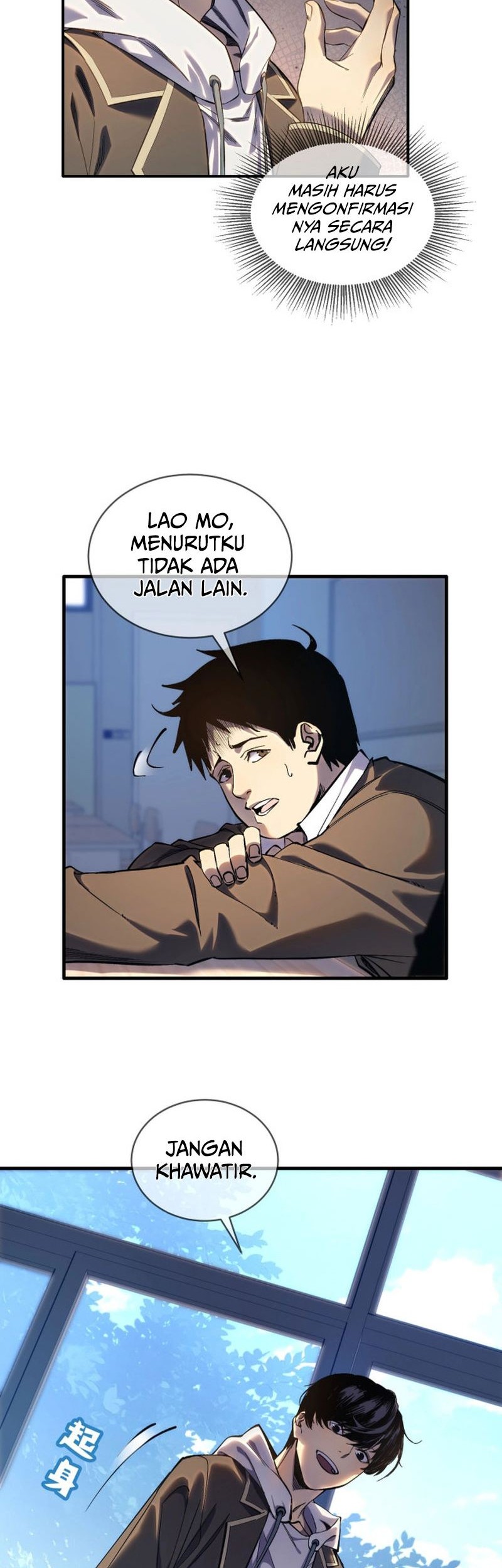Manga page 25
