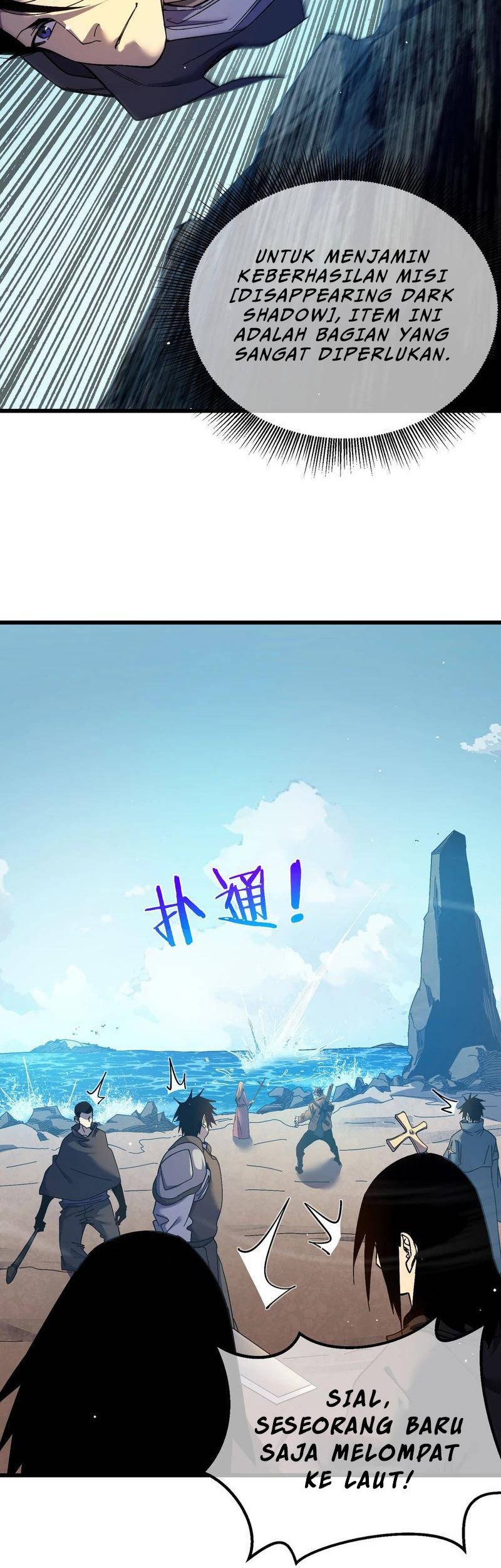 Manga page 16