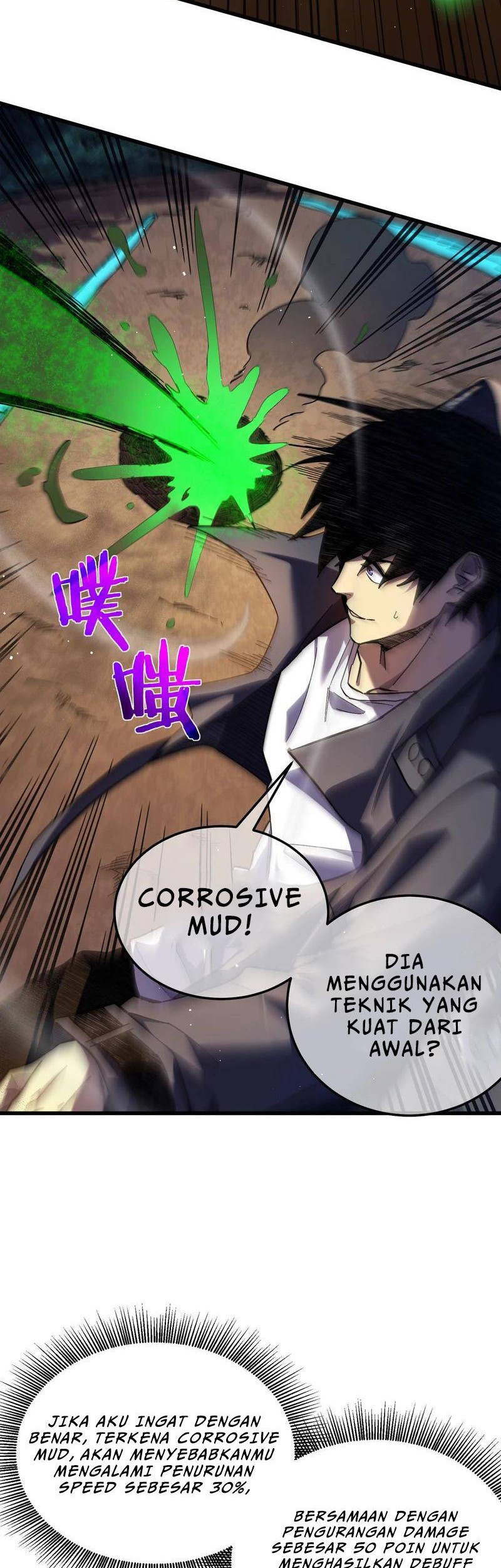 Manga page 31