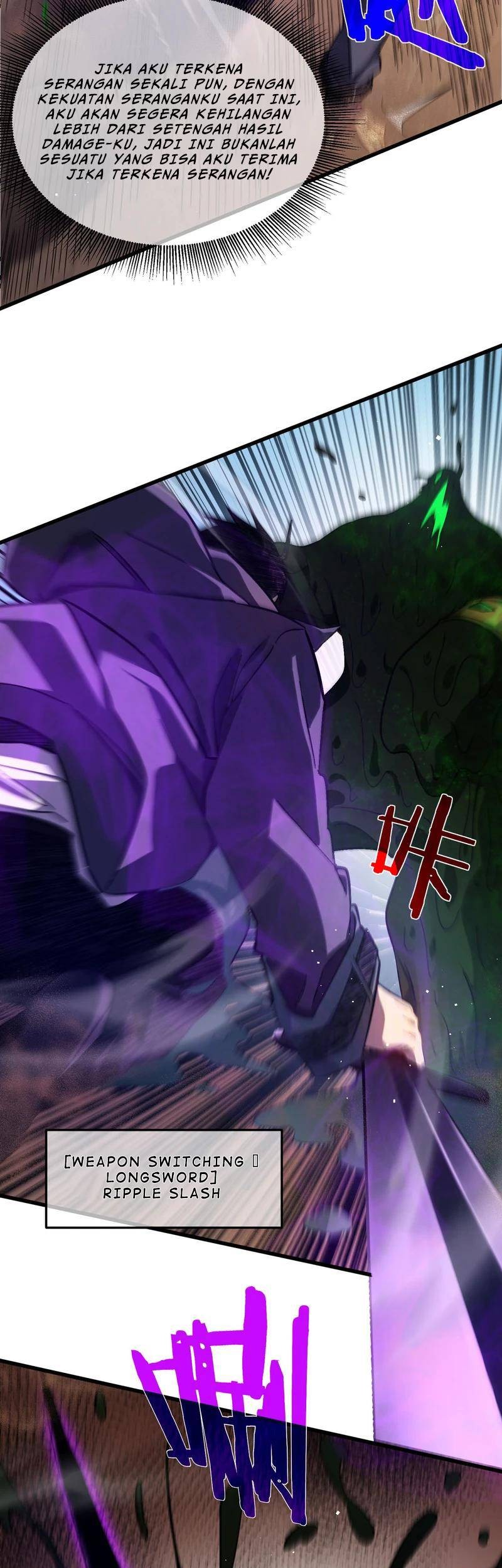 Manga page 33