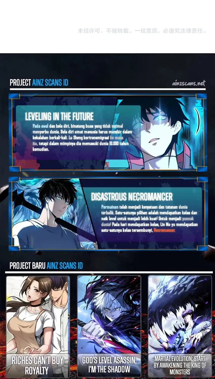 Manga page 56