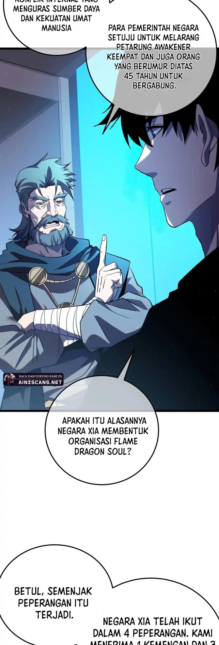 Manga page 14