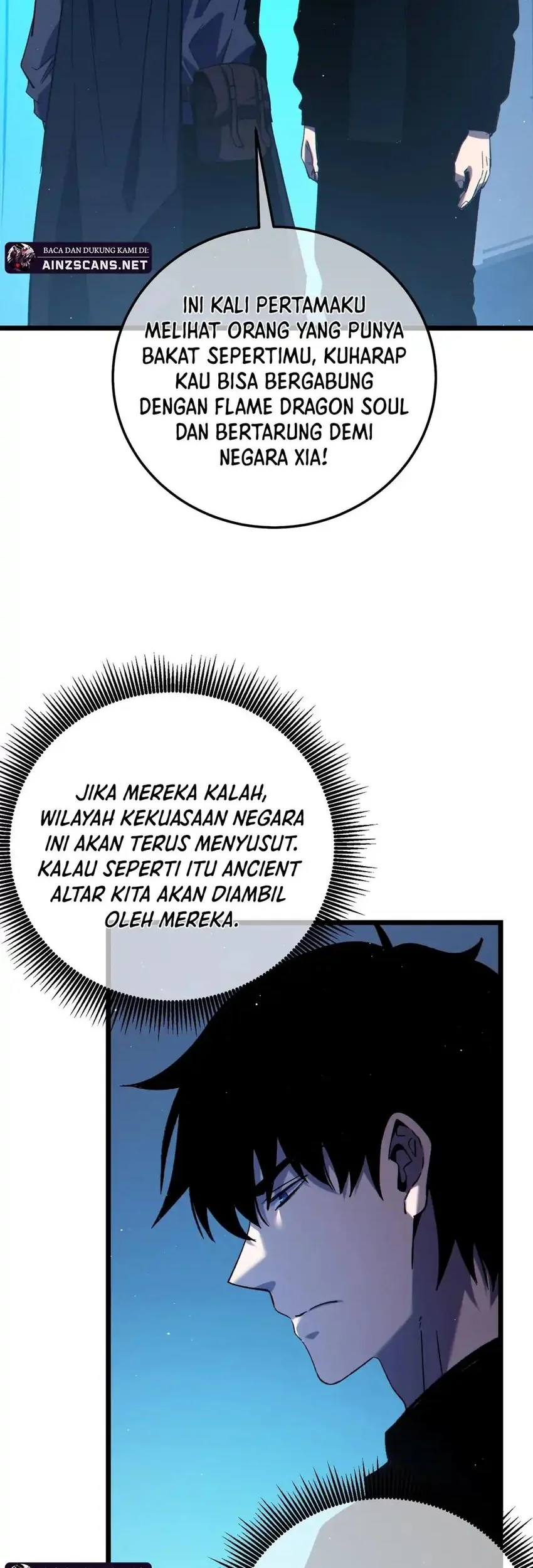 Manga page 17