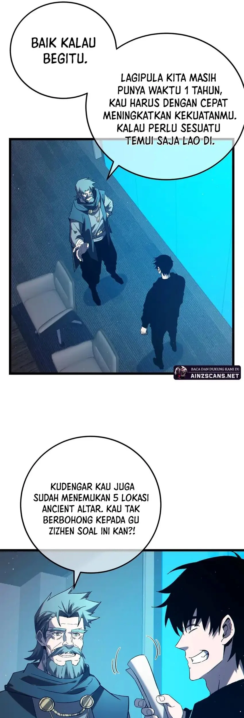 Manga page 21