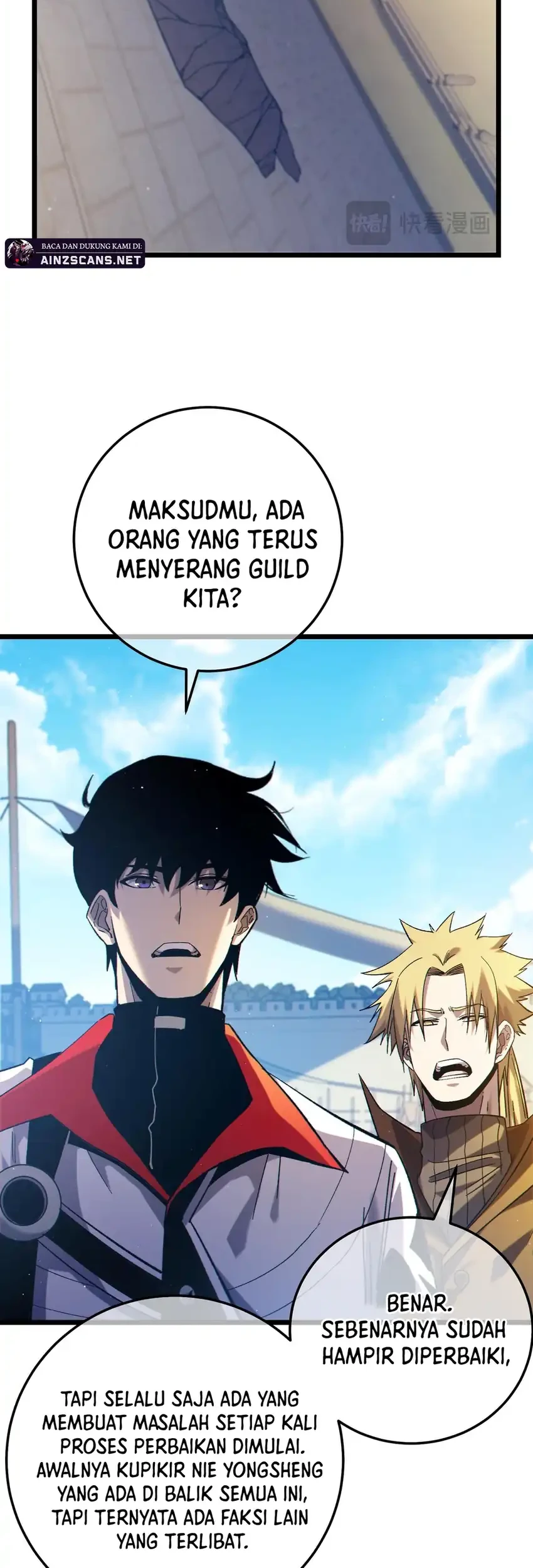 Manga page 7