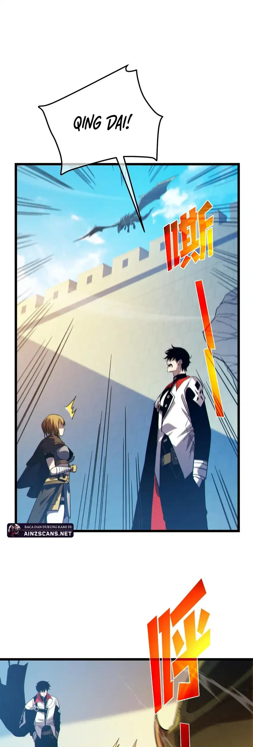Manga page 29