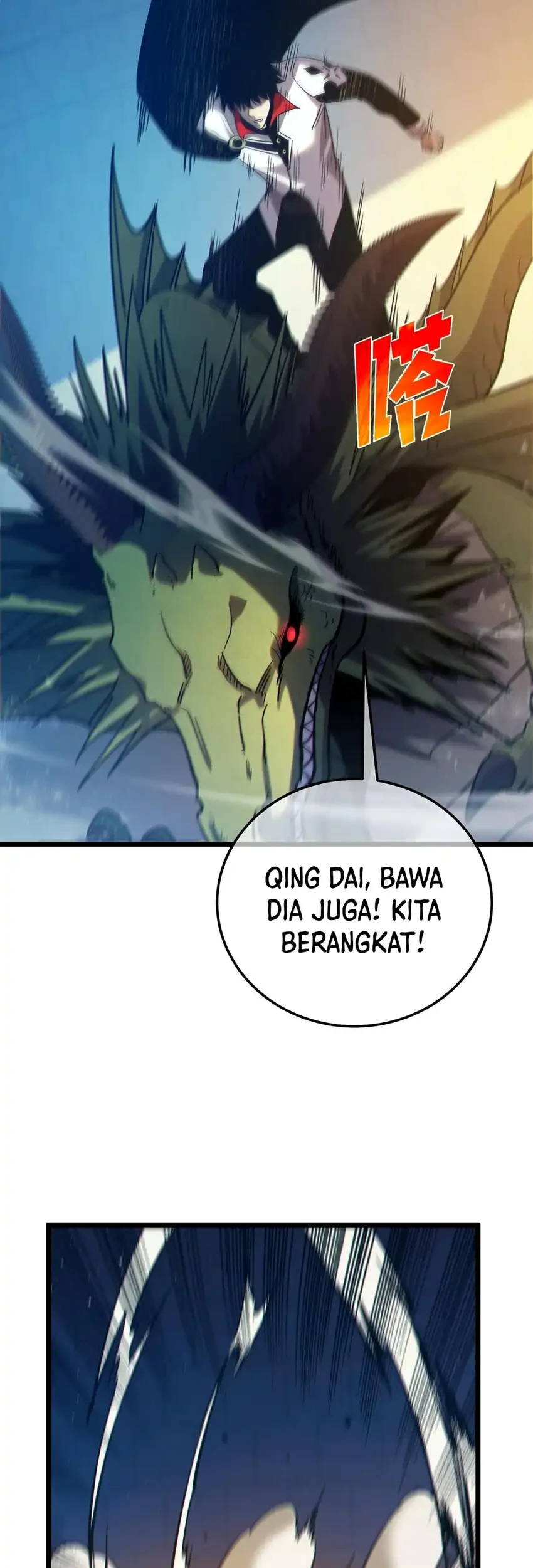 Manga page 33