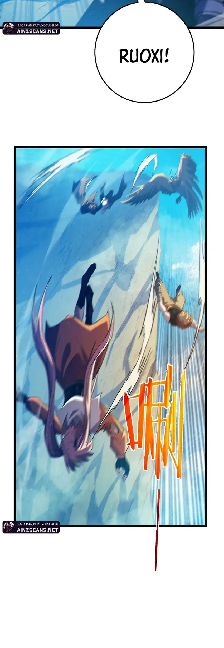 Manga page 43