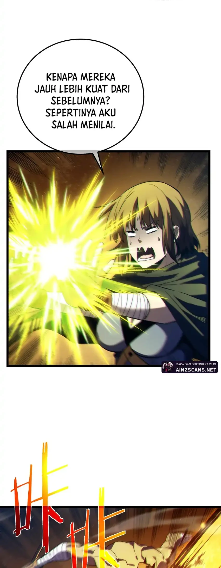 Manga page 17