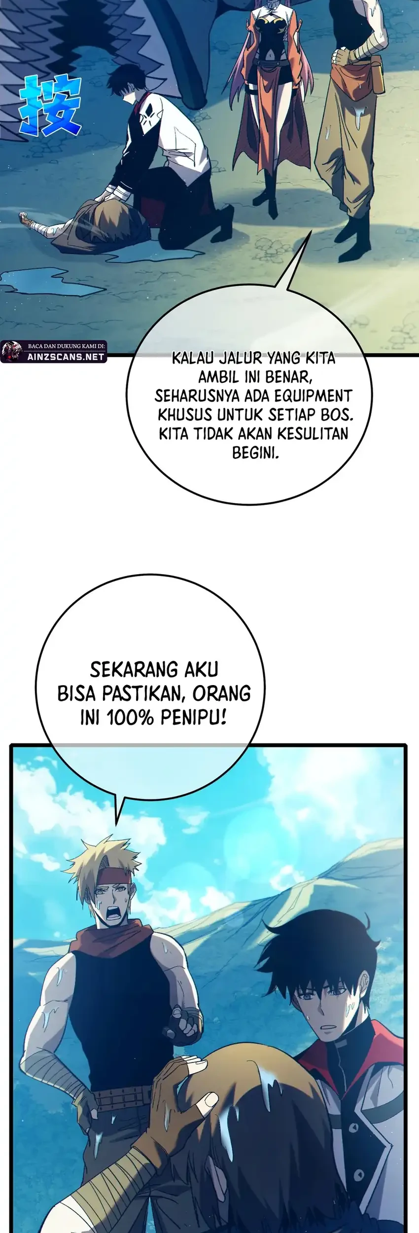 Manga page 30