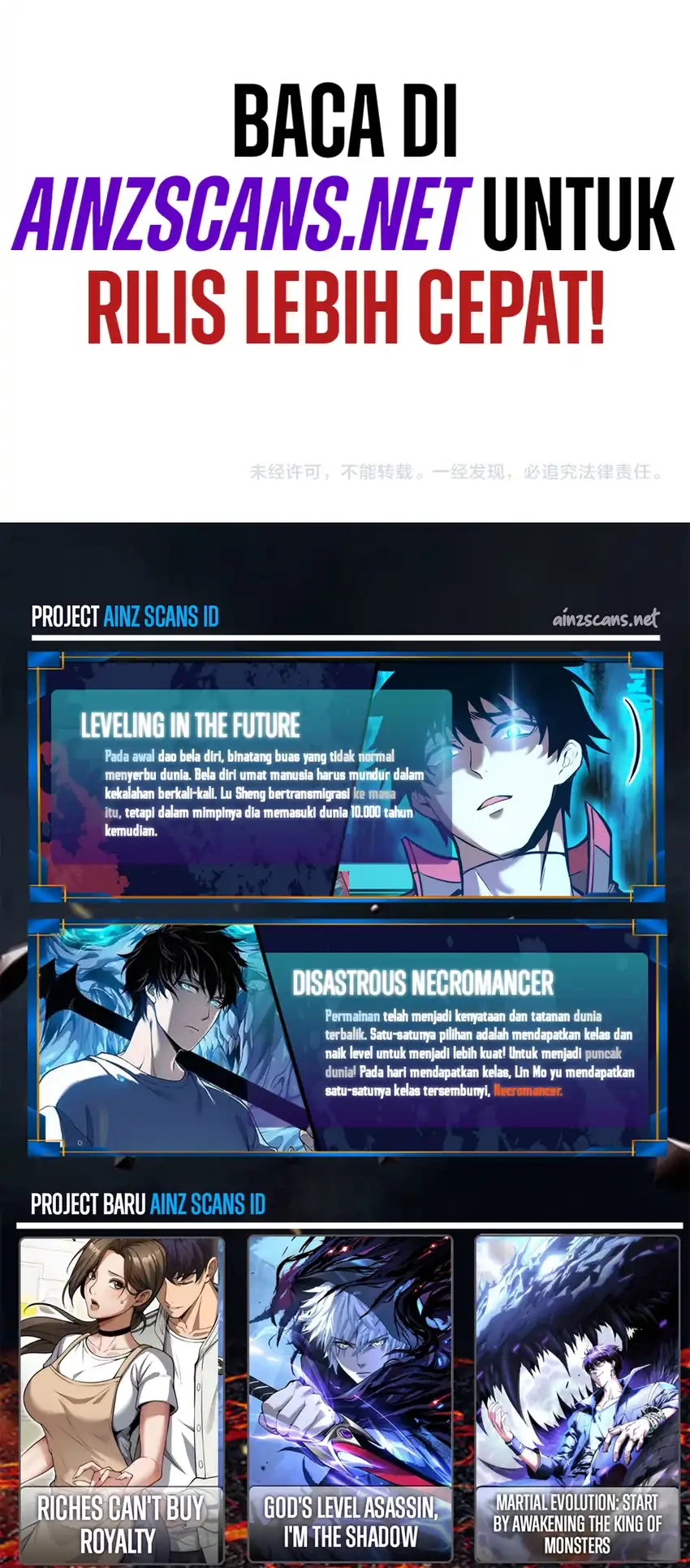 Manga page 53