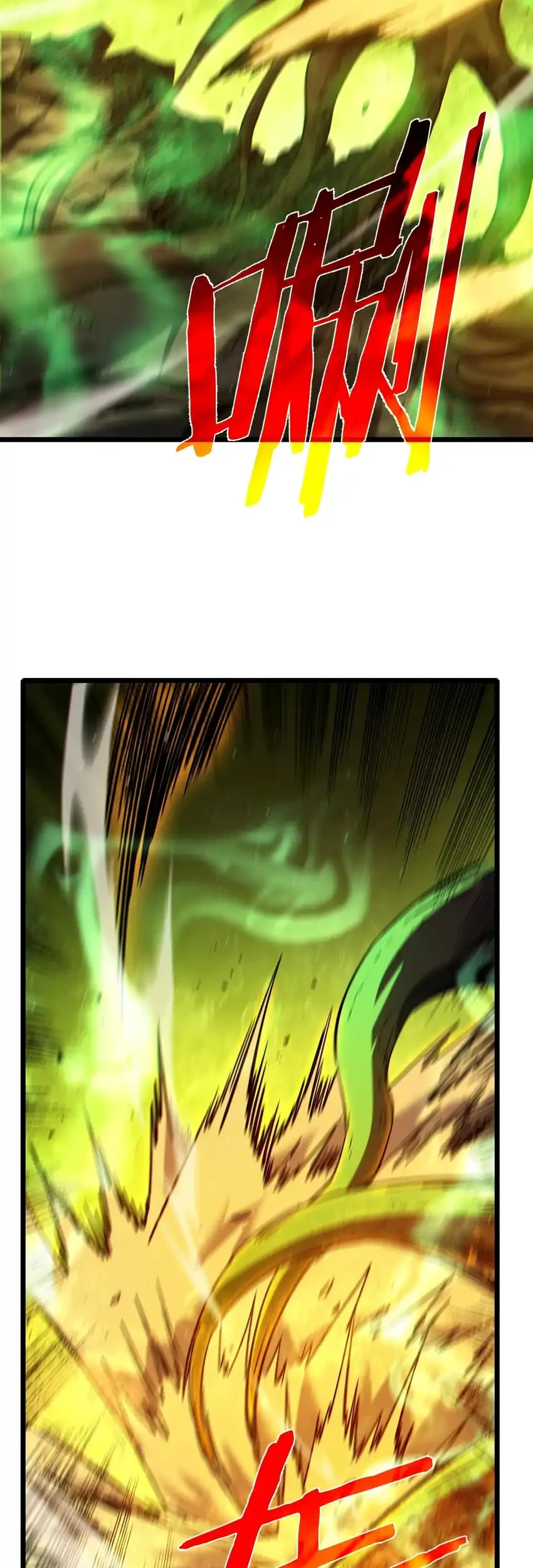 Manga page 25