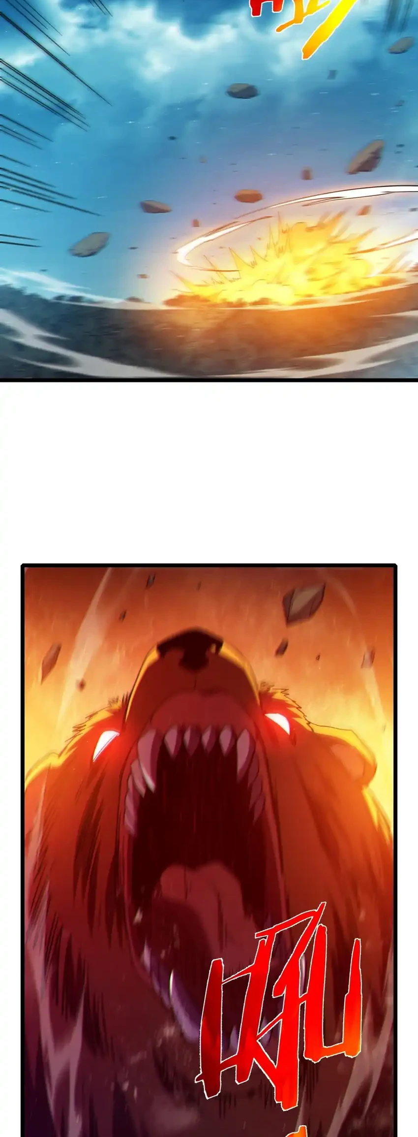 Manga page 30