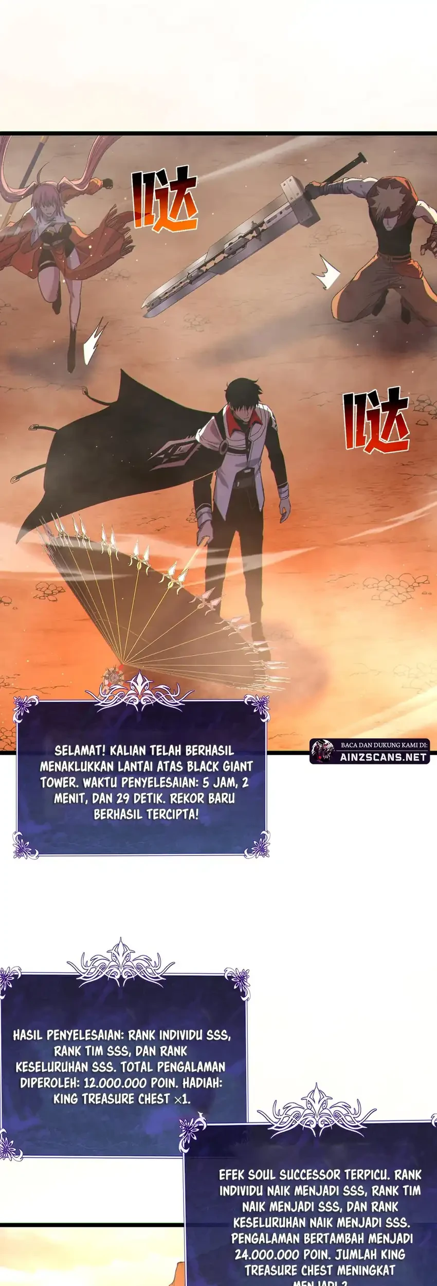 Manga page 41