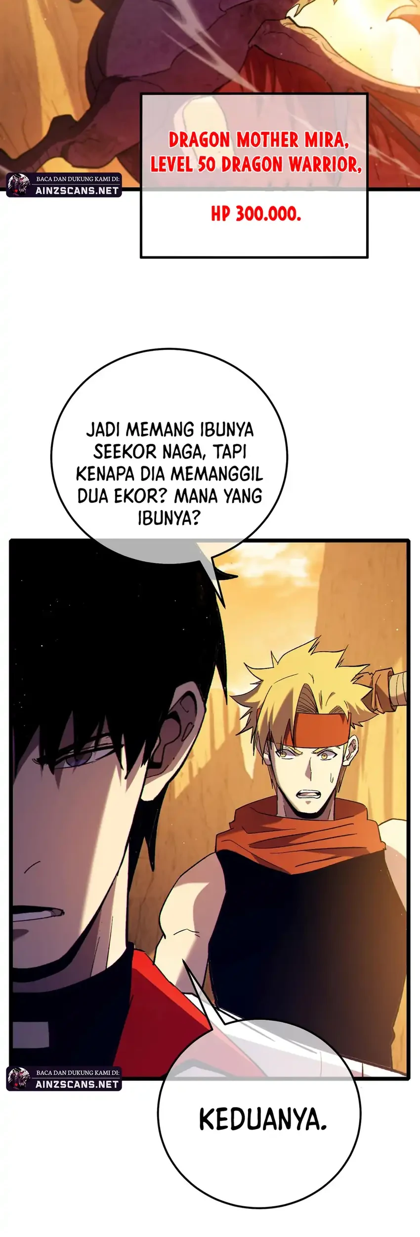Manga page 12