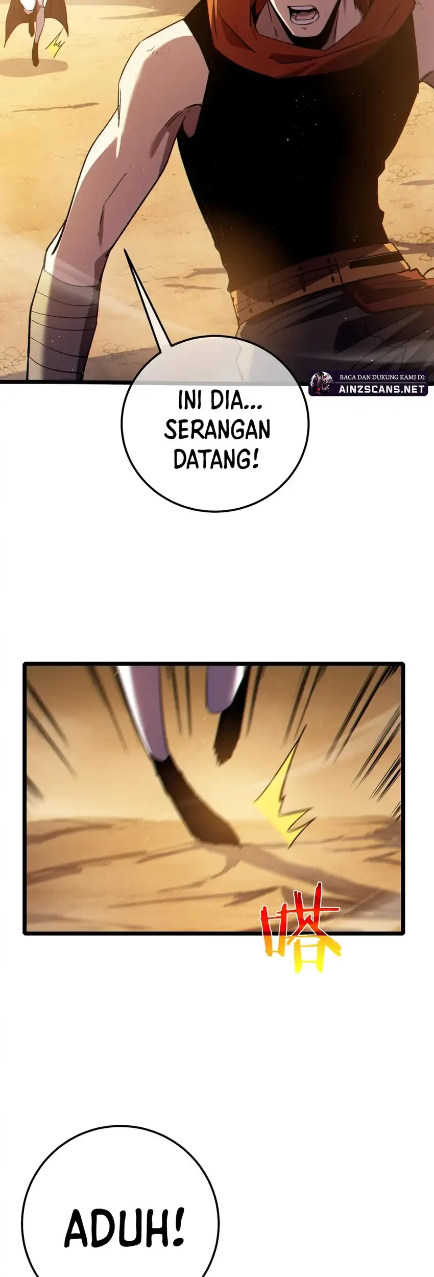 Manga page 25