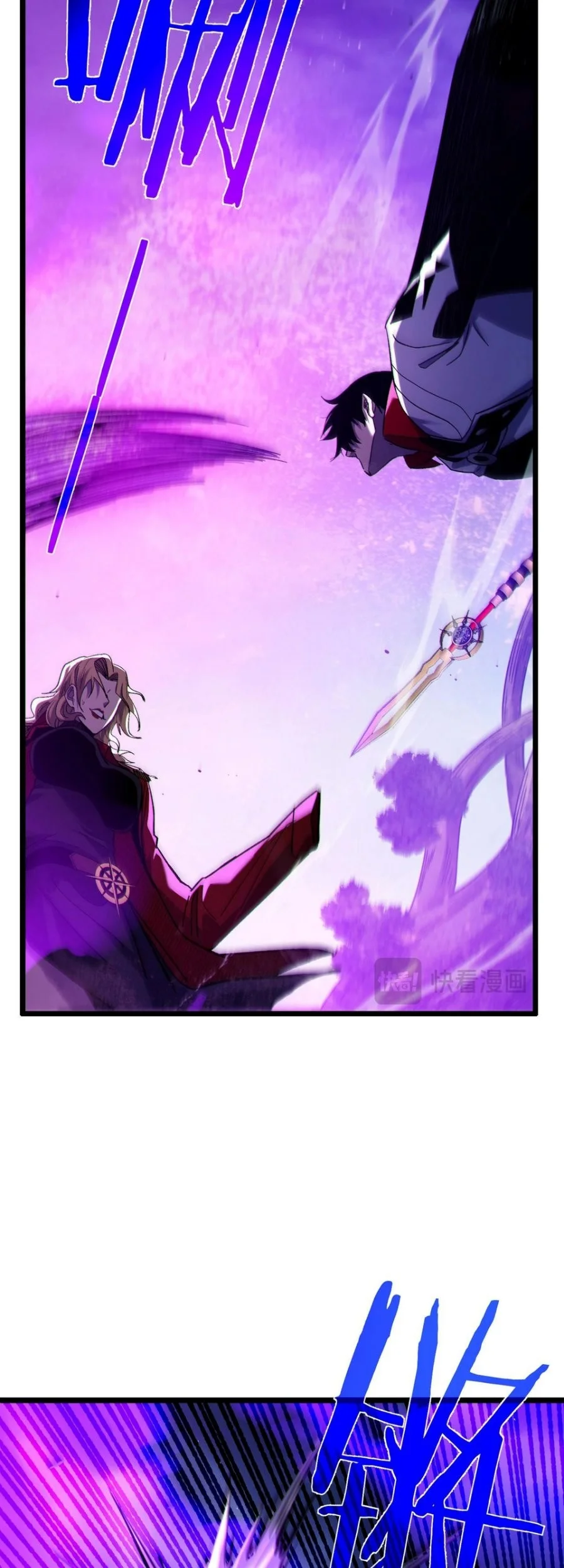 Manga page 50