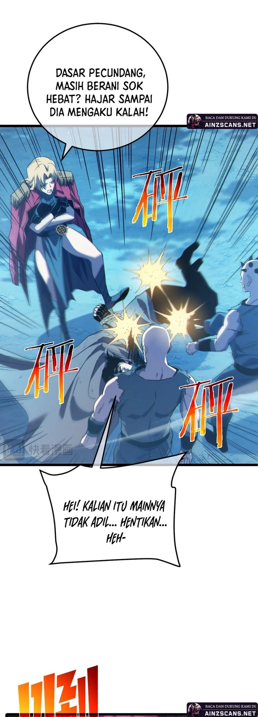 Manga page 7