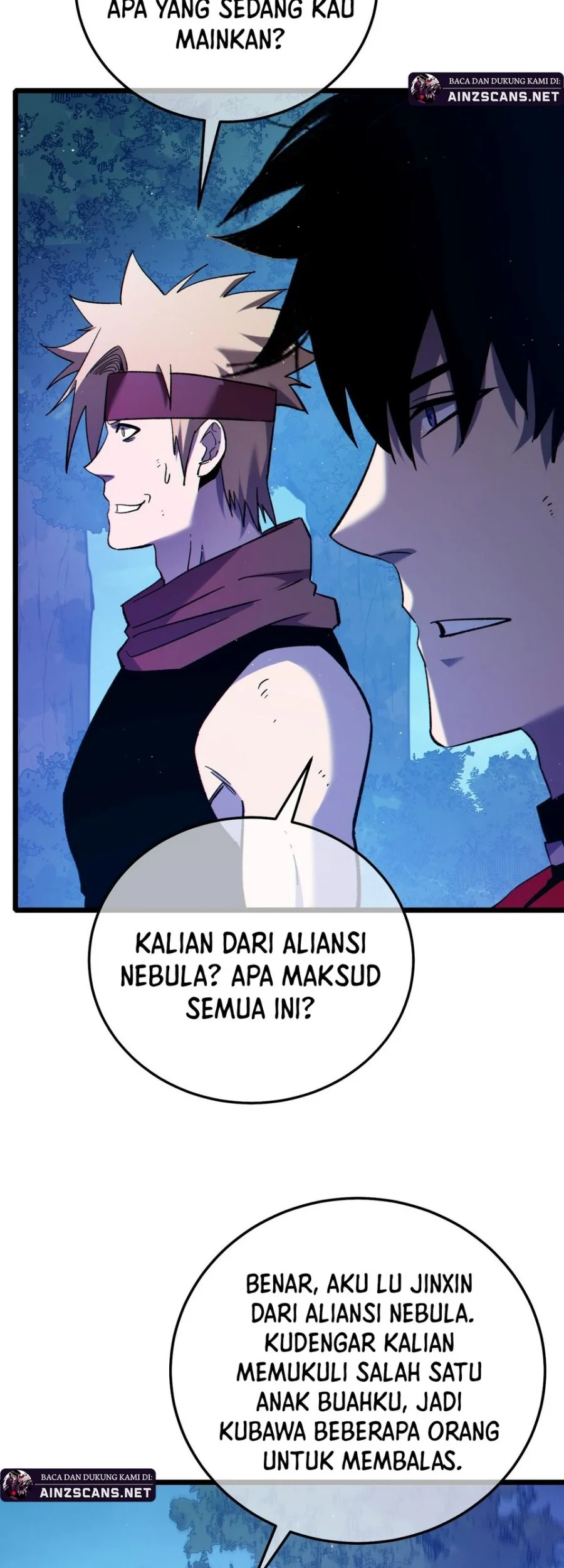 Manga page 12