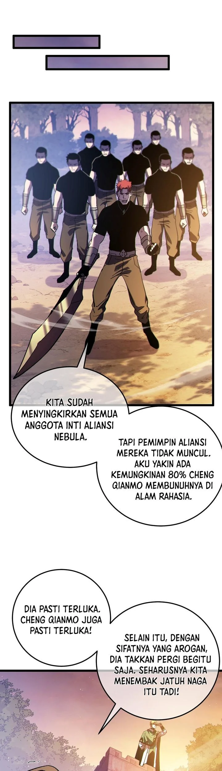 Manga page 58