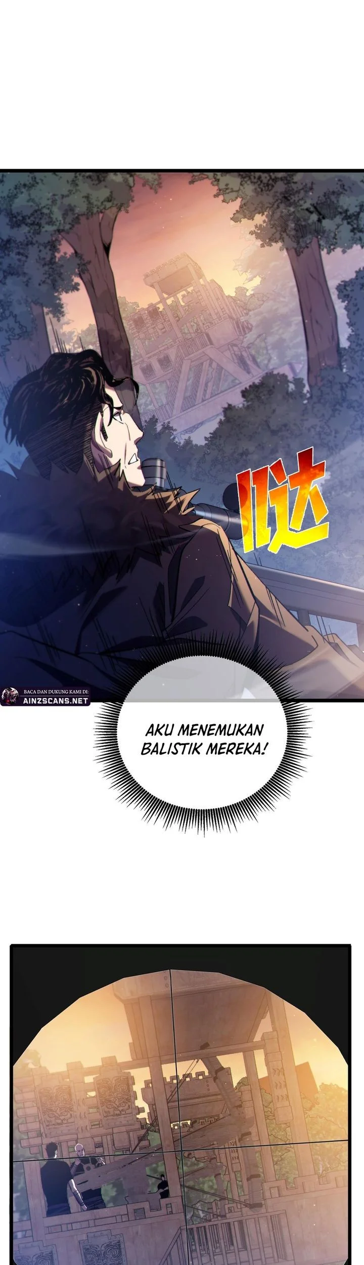 Manga page 20