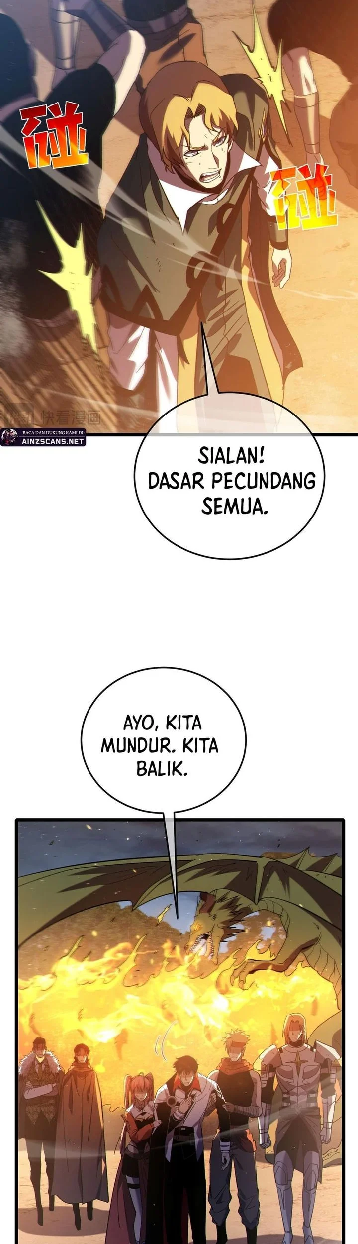 Manga page 17