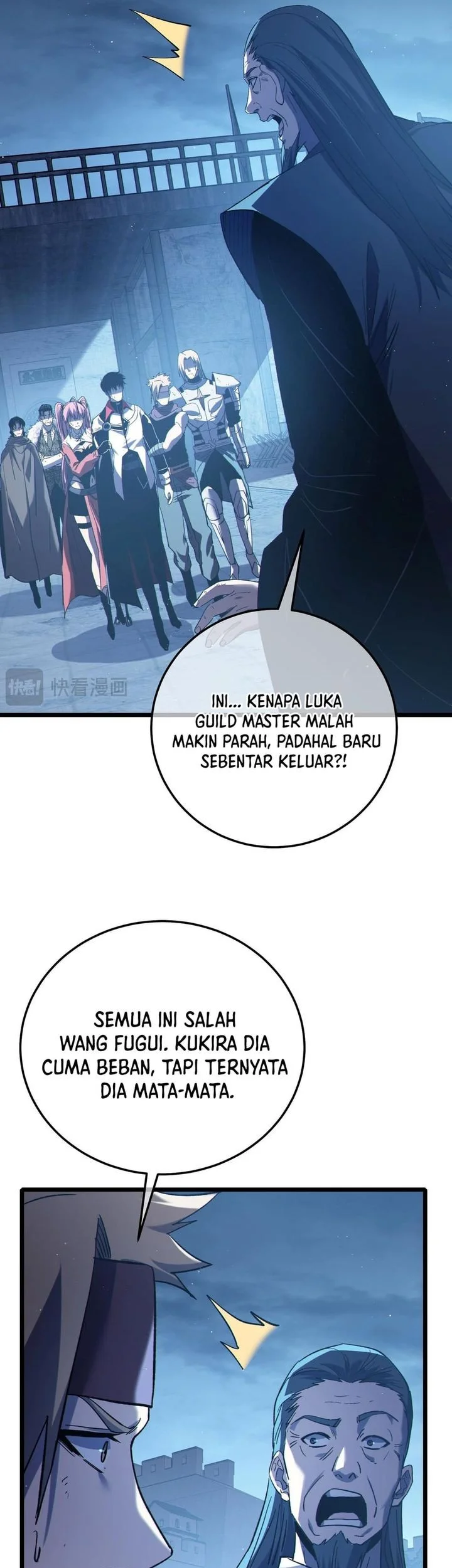 Manga page 25