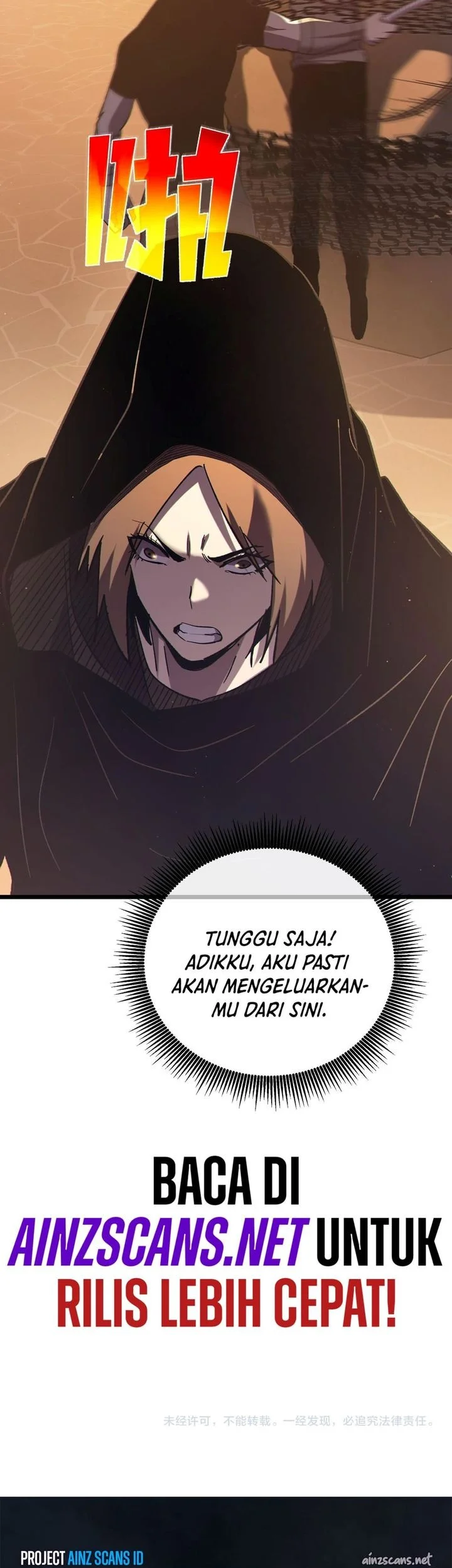 Manga page 56